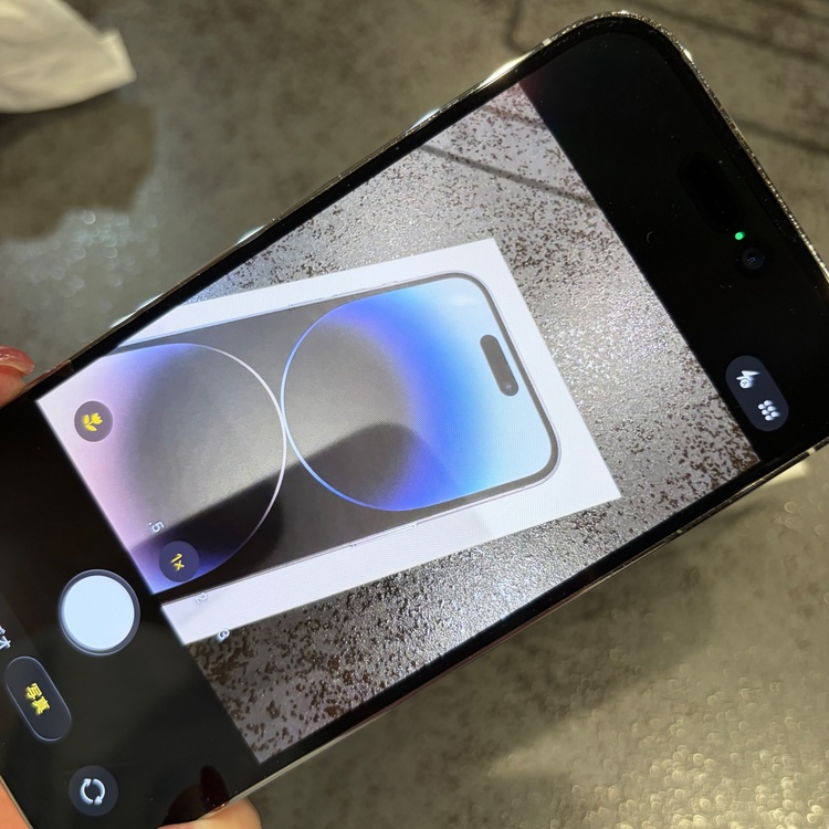 iPhone 14 Pro 128GB SIMフリー（スマホ）の商品画像 - 査定依頼日：2026年3月1日 - 最高査定価格：52,000円