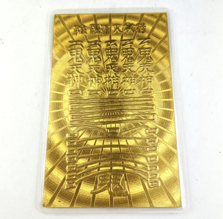 純金カード（金・貴金属）の商品画像 - 査定依頼日：2026年2月20日 - 最高査定価格：60,000円