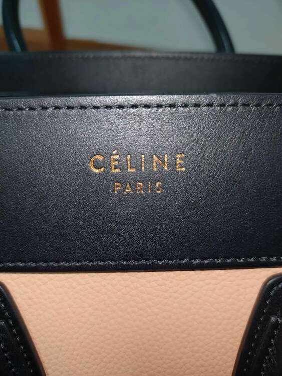 セリーヌ  （ブランドバッグ）の商品画像 - 査定依頼日：2025年2月17日 - 最高査定価格：80,000円