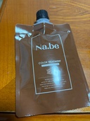 カラートリートメント（コスメ・美容・健康器具）の商品画像 - 査定依頼日：2026年10月20日 - 最高査定価格：2,131円