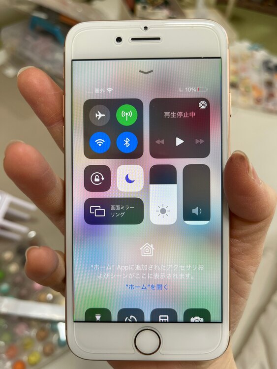 iPhone8（スマホ）の商品画像 - 査定依頼日：2025年3月18日 - 最高査定価格：6,000円