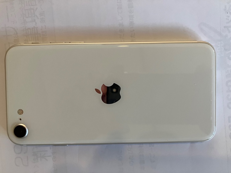 iPhone SE (第 3 世代) 128GB SIMフリー（スマホ）の商品画像 - 査定依頼日：2026年3月4日 - 最高査定価格：24,000円