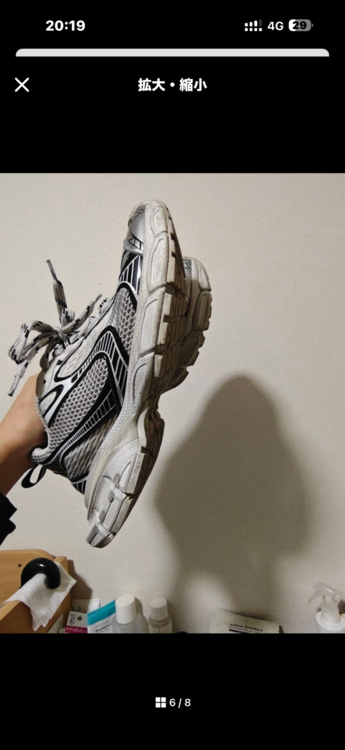 バレンシアガ  （ブランドバッグ）の商品画像 - 査定依頼日：2025年12月5日 - 最高査定価格：40,000円