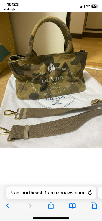 カナパトートバック（ブランドバッグ）の商品画像 - 査定依頼日：2025年5月21日 - 最高査定価格：30,000円