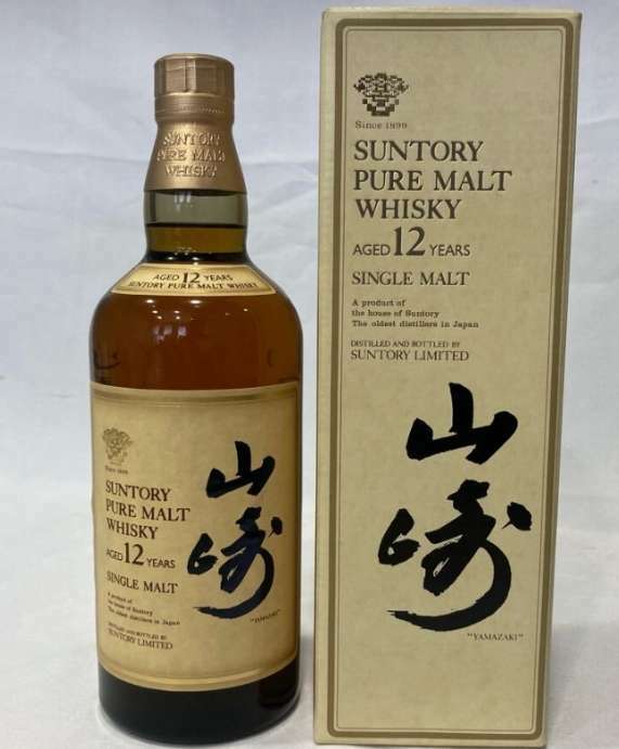 ウイスキー サントリー山崎 （お酒）の商品画像 - 査定依頼日：2025年4月20日 - 最高査定価格：20,000円