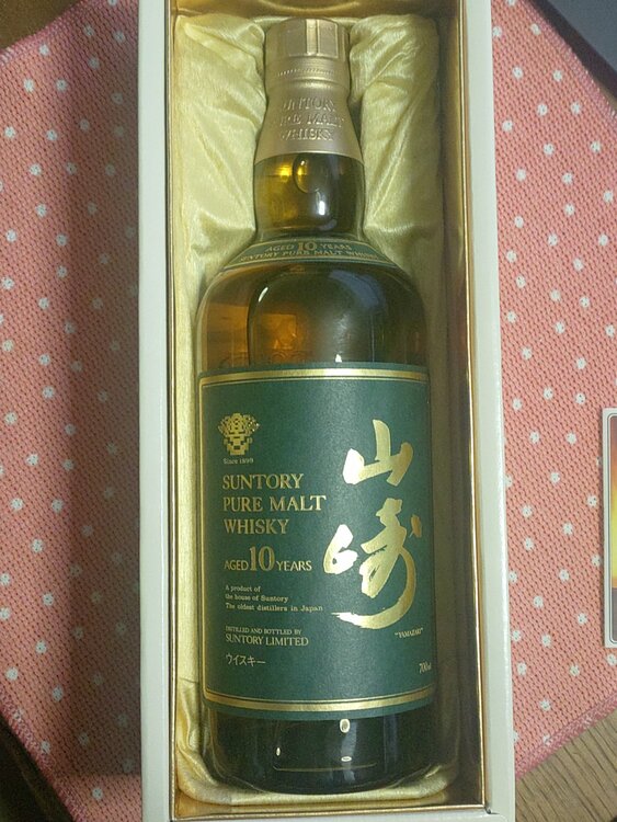 ピュアモルトウイスキー山崎（お酒）の商品画像 - 査定依頼日：2026年1月24日 - 最高査定価格：34,000円