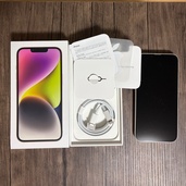iPhone iPhone 14 256GB SIMフリー（スマホ）の商品画像 - 査定依頼日：2026年8月10日 - 最高査定価格：47,000円