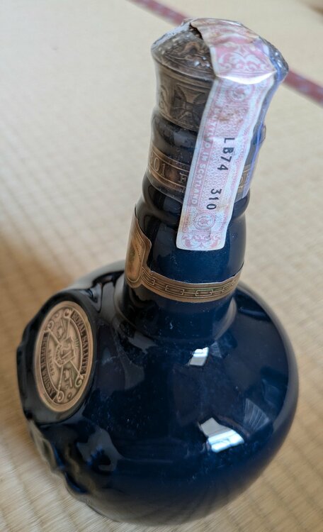 Royal Salute 21年（お酒）の商品画像 - 査定依頼日：2026年6月17日 - 最高査定価格：4,000円