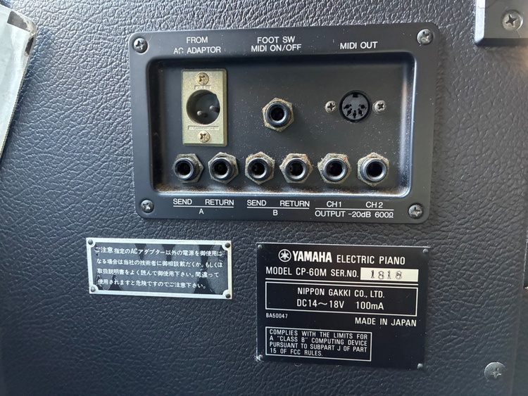 CP60M（ピアノ・楽器・PA機材）の商品画像 - 査定依頼日：2026年1月9日 - 最高査定価格：10,000円