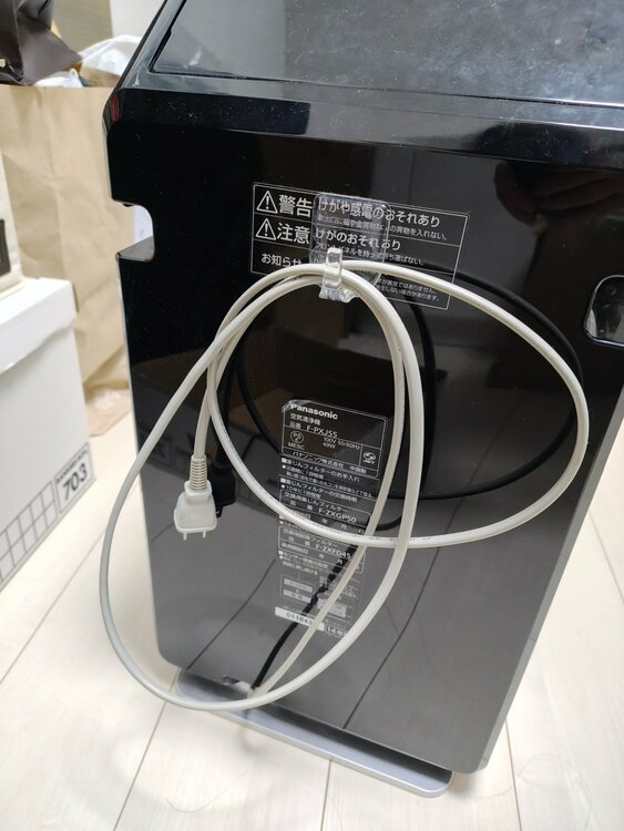 Panasonic空気清浄機F-PXJ55（家電）の商品画像 - 査定依頼日：2026年1月18日 - 最高査定価格：500円