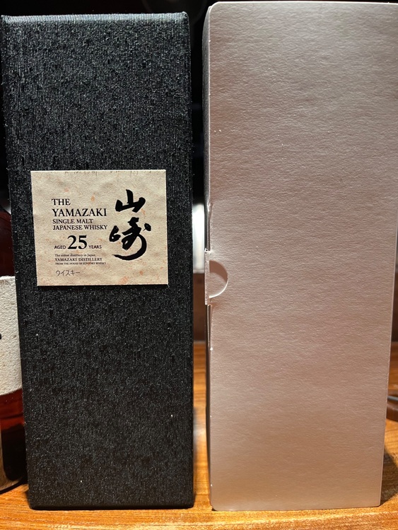 サントリー山崎25年（お酒）の商品画像 - 査定依頼日：2025年10月10日 - 最高査定価格：800,000円