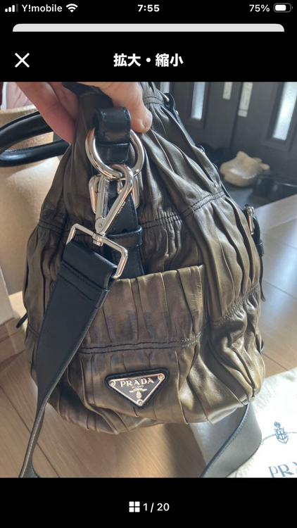 PRADAミリタリーカーキラムスキン2wayショルダー　ナッパゴーフ（ブランドバッグ）の商品画像 - 査定依頼日：2026年2月28日 - 最高査定価格：60,000円