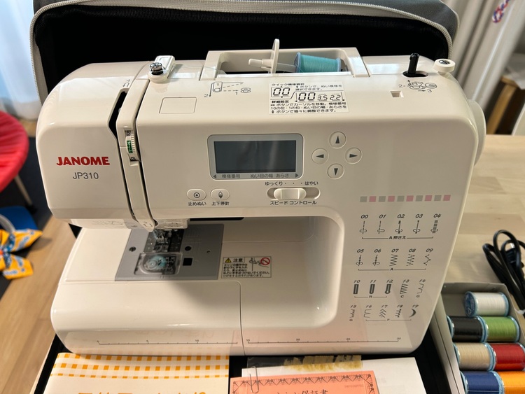ジャノメ コンピューターミシン  JP310（家電）の商品画像 - 査定依頼日：2025年6月10日 - 最高査定価格：6,200円