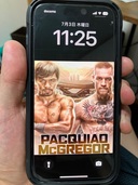 iPhone（スマホ）の商品画像 - 査定依頼日：2025年7月3日 - 最高査定価格：90,000円