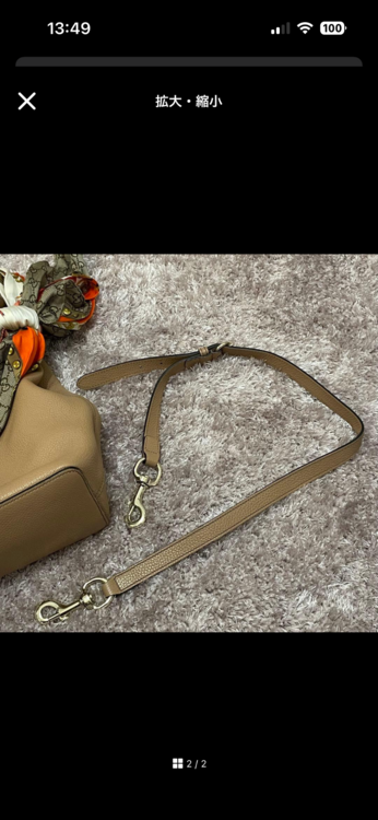 グッチ  （ブランドバッグ）の商品画像 - 査定依頼日：2026年3月11日 - 最高査定価格：120,000円