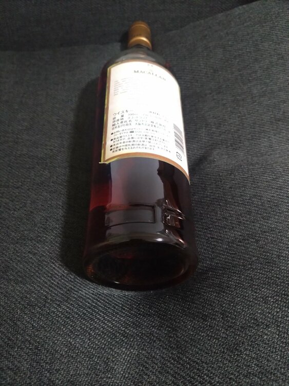 マッカラン10年（お酒）の商品画像 - 査定依頼日：2025年12月15日 - 最高査定価格：40,000円