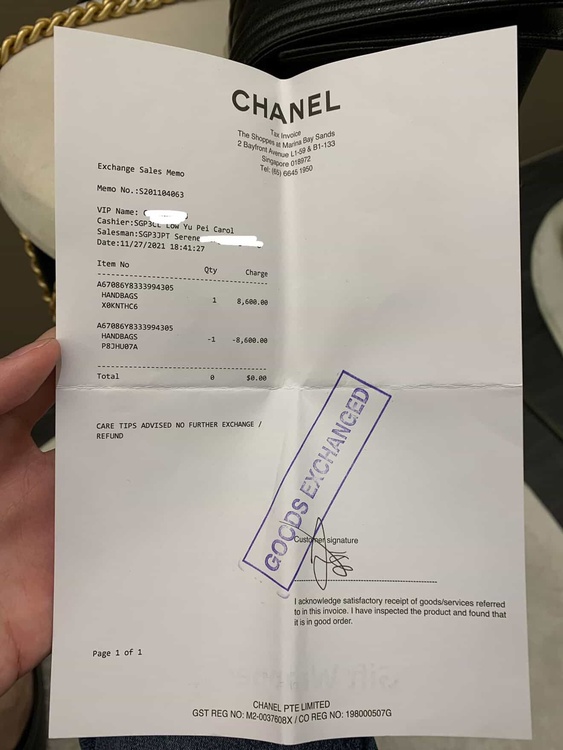 シャネル ボーイシャネル （ブランドバッグ）の商品画像 - 査定依頼日：2025年12月27日 - 最高査定価格：580,000円