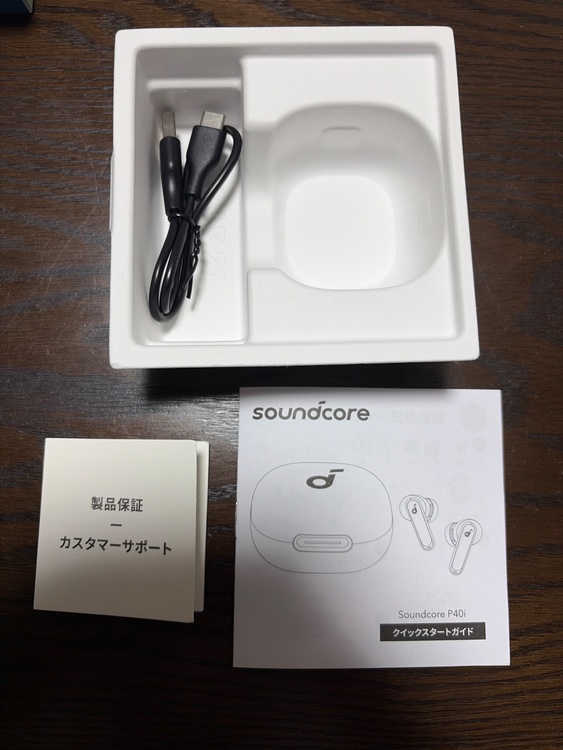 sound core p40i（オーディオ・スピーカー）の商品画像 - 査定依頼日：2026年4月4日 - 最高査定価格：3,000円