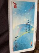 JTB旅行券 ナイストリップ（チケット・金券）の商品画像 - 査定依頼日：2024年12月22日 - 最高査定価格：15,000円