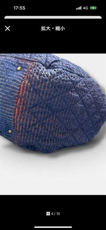 キルティング　チェーン（ブランドバッグ）の商品画像 - 査定依頼日：2026年2月17日 - 最高査定価格：150,000円