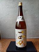 十四代　本丸　1.8リットル（お酒）の商品画像 - 査定依頼日：2026年8月22日 - 最高査定価格：38,000円