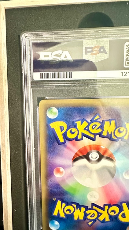 ポンチョを着たピカチュウ／プロモ【P】275/XY-P  [XY]  PSA10（トレカ）の商品画像 - 査定依頼日：2025年9月17日 - 最高査定価格：200,000円