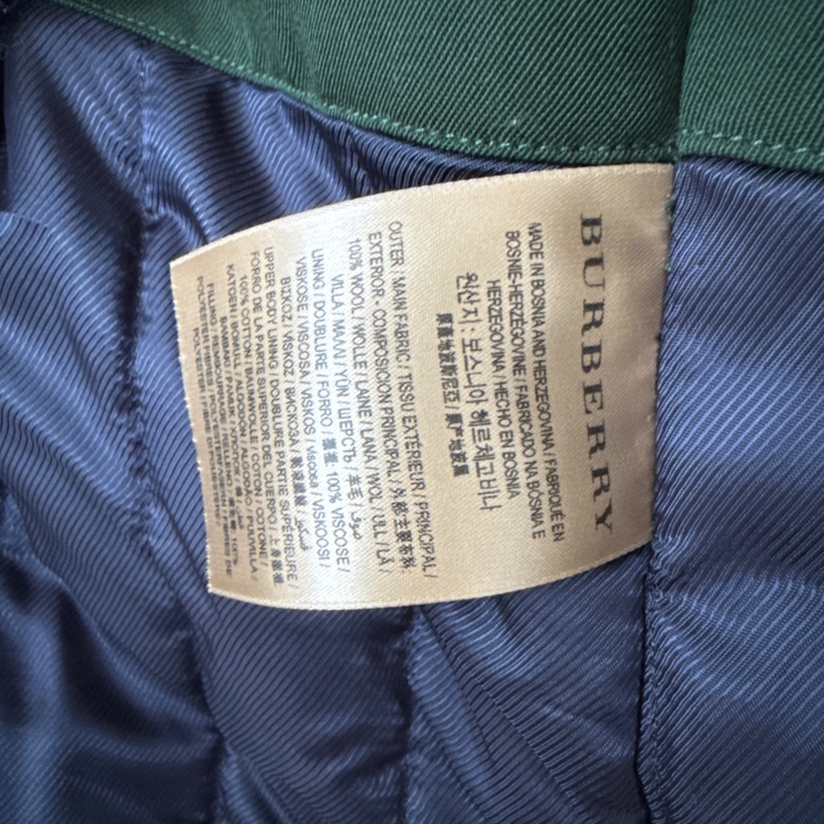 「BURBERRY バーバリー ウール ダブルブレスト ロングコート ダークグリーン（古着・ファッション）の商品画像 - 査定依頼日：2026年9月28日 - 最高査定価格：6,000円
