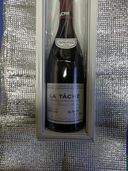 ワイン ラ・ターシュ （お酒）の商品画像 - 査定依頼日：2025年10月16日 - 最高査定価格：600,000円