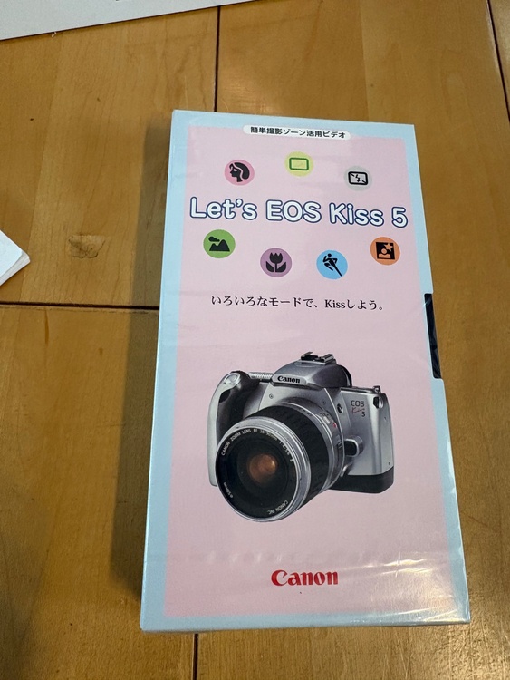 EOS kiss5（カメラ）の商品画像 - 査定依頼日：2026年2月28日 - 最高査定価格：30,000円