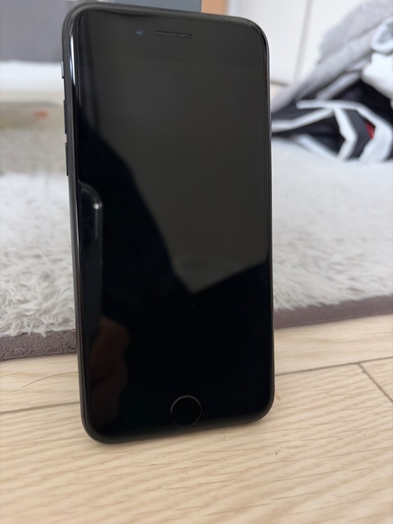 iPhone8（スマホ）の商品画像 - 査定依頼日：2026年5月7日 - 最高査定価格：4,000円