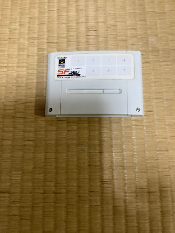 スーパーファミコンSFメモリカセット（ゲーム機本体・ゲームソフト）の商品画像 - 査定依頼日：2025年4月5日 - 最高査定価格：1,000円