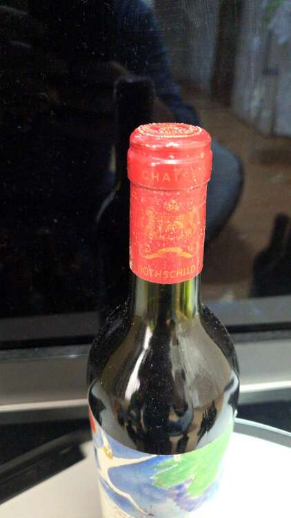 1982年（お酒）の商品画像 - 査定依頼日：2025年1月12日 - 最高査定価格：77,000円