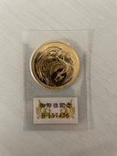 天皇陛下御即位記念10万円金貨　平成2年（金・貴金属）の商品画像 - 査定依頼日：2026年1月11日 - 最高査定価格：710,000円