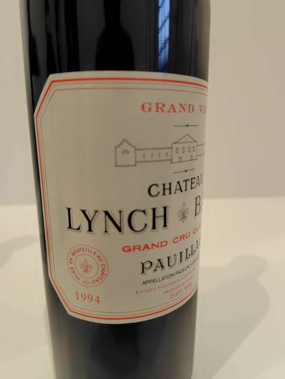 シャトーランシュバーグ1994（お酒）の商品画像 - 査定依頼日：2025年5月1日 - 最高査定価格：11,000円