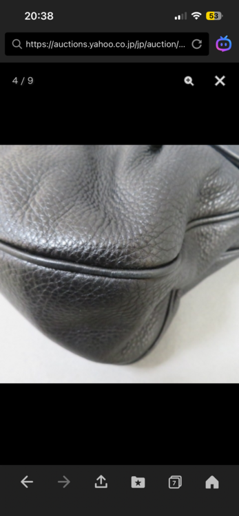 YSS6525★MIUMIU（ブランドバッグ）の商品画像 - 査定依頼日：2026年2月23日 - 最高査定価格：30,000円