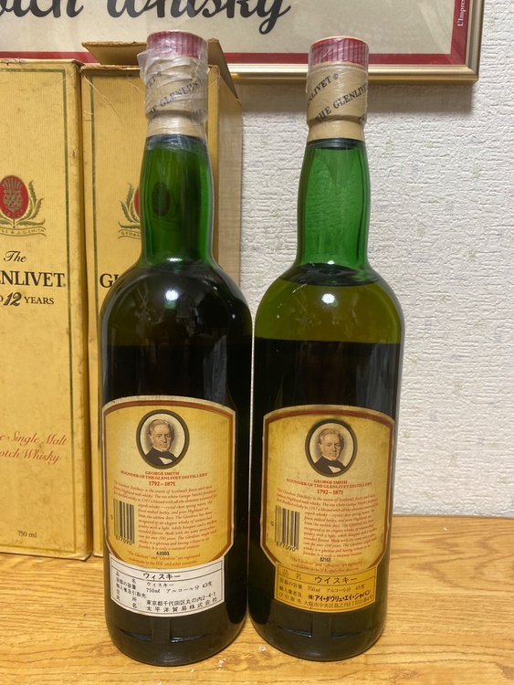 グレンリベット12年赤アザミ750ml43% 2本（お酒）の商品画像 - 査定依頼日：2026年1月7日 - 最高査定価格：30,000円