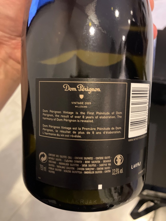 シャンパン ドン・ペリニヨン （お酒）の商品画像 - 査定依頼日：2026年1月16日 - 最高査定価格：19,500円