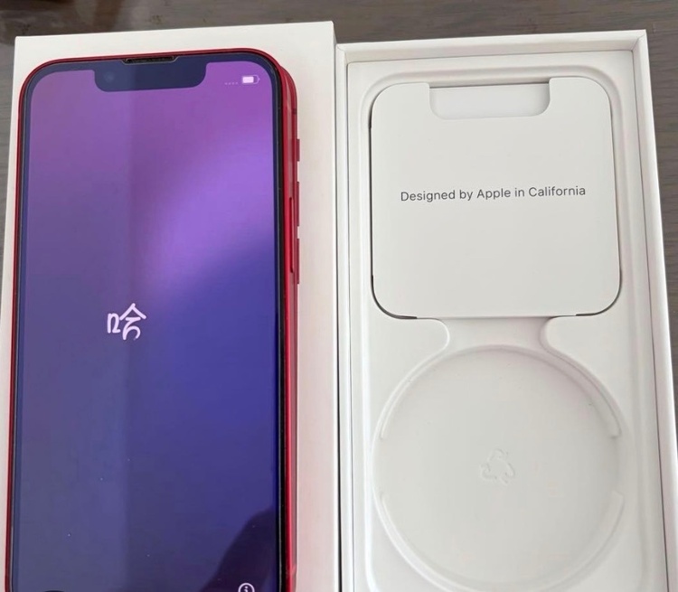 iPhone13mini レッド（スマホ）の商品画像 - 査定依頼日：2026年3月6日 - 最高査定価格：27,000円