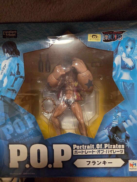 ワンピースフィギュア　フランキー（フィギュア・プラモデル）の商品画像 - 査定依頼日：2026年3月28日 - 最高査定価格：1,000円