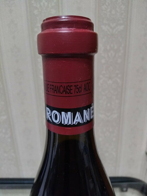 DRC ROMANEE-SAINT-VIVANT ロマネ サンヴィヴァン 2016（お酒）の商品画像 - 査定依頼日：2026年8月21日 - 最高査定価格：400,000円