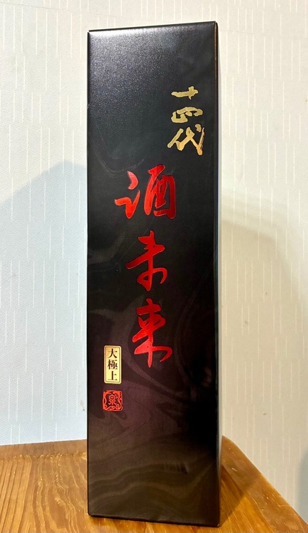 日本酒 十四代（お酒）の商品画像 - 査定依頼日：2026年8月6日 - 最高査定価格：43,000円
