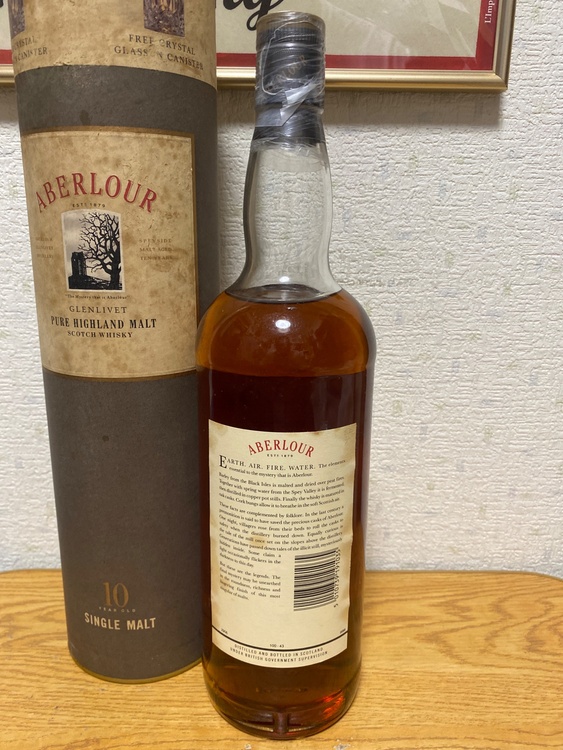 アベラワーグレンリベットピュアハイランドモルト10年1L43%（お酒）の商品画像 - 査定依頼日：2025年12月19日 - 最高査定価格：6,000円