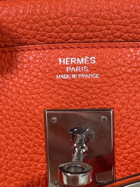 エルメス バーキン （ブランドバッグ）の商品画像 - 査定依頼日：2025年6月30日 - 最高査定価格：1,600,000円