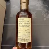 ウイスキー ウイスキー(その他) （お酒）の商品画像 - 査定依頼日：2026年3月4日 - 最高査定価格：35,000円