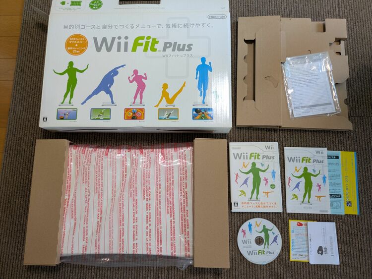 wii Fit plus（ゲーム機本体・ゲームソフト）の商品画像 - 査定依頼日：2025年8月25日 - 最高査定価格：10円
