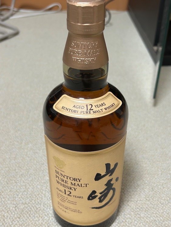 ウイスキー サントリー山崎（お酒）の商品画像 - 査定依頼日：2026年9月21日 - 最高査定価格：18,000円