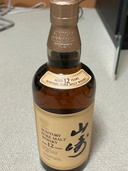 ウイスキー サントリー山崎（お酒）の商品画像 - 査定依頼日：2026年9月21日 - 最高査定価格：18,000円