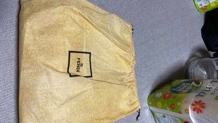 FENDIレオパードヒョウ柄ハンドバック（ブランドバッグ）の商品画像 - 査定依頼日：2026年7月23日 - 最高査定価格：20,000円