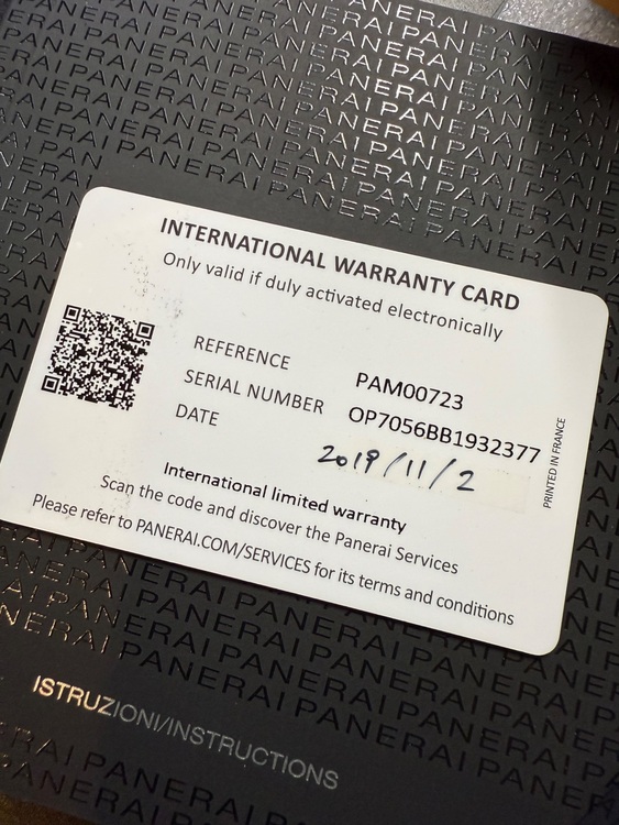 パネライルミノール マリーナ 1950 3デイズ 44mm（高級時計）の商品画像 - 査定依頼日：2025年7月17日 - 最高査定価格：710,000円