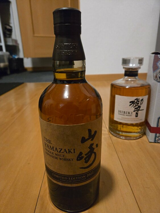 山崎ウイスキー（お酒）の商品画像 - 査定依頼日：2026年3月27日 - 最高査定価格：75,500円